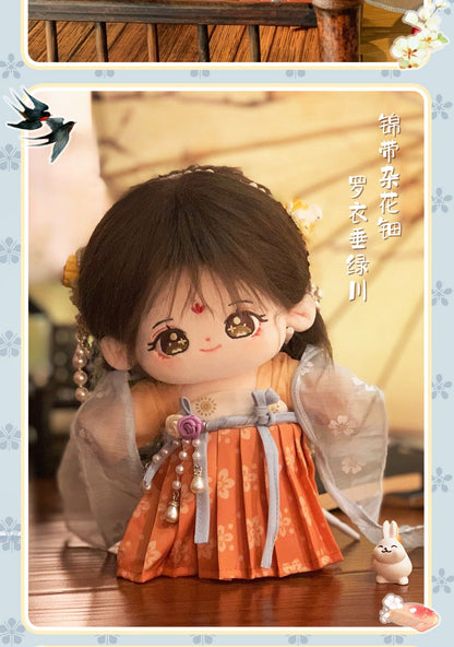 Aqiu Ancient Style Cotton Doll Hanfu Doll Clothes - TOY-PLU-133101 - THE CARROT'S - 42shops