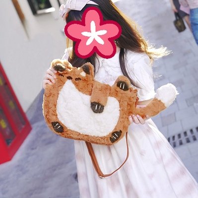 Cartoon Little Fox Cat Plush Handbag - TOY-PLU-109203 - omodoki - 42shops