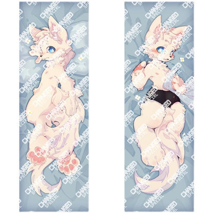 Changed Colin Lin Life-size Body Pillow Cover 16866:361735