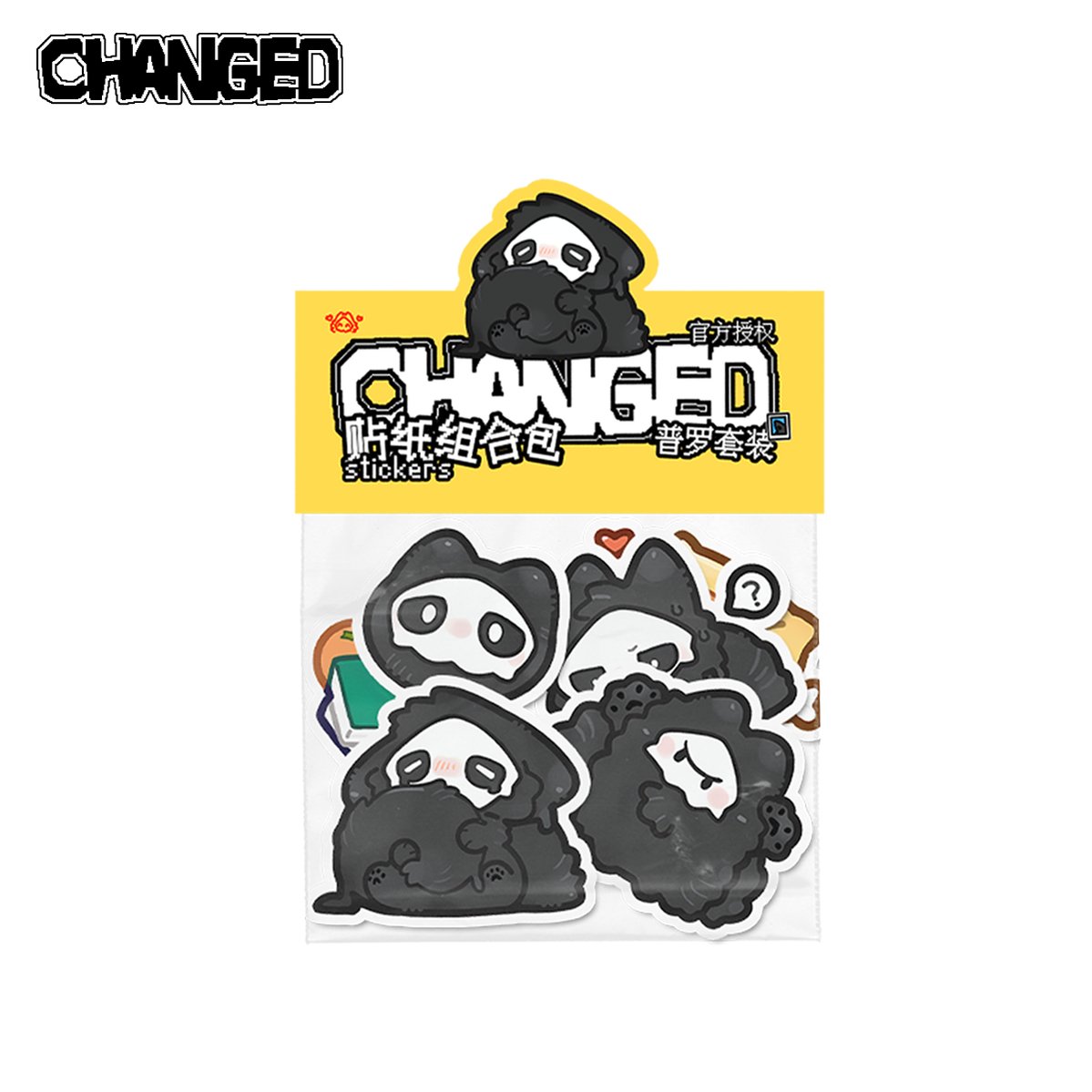 Changed Puro Tiger Shark Sticker Furry Sticker 32448:385951