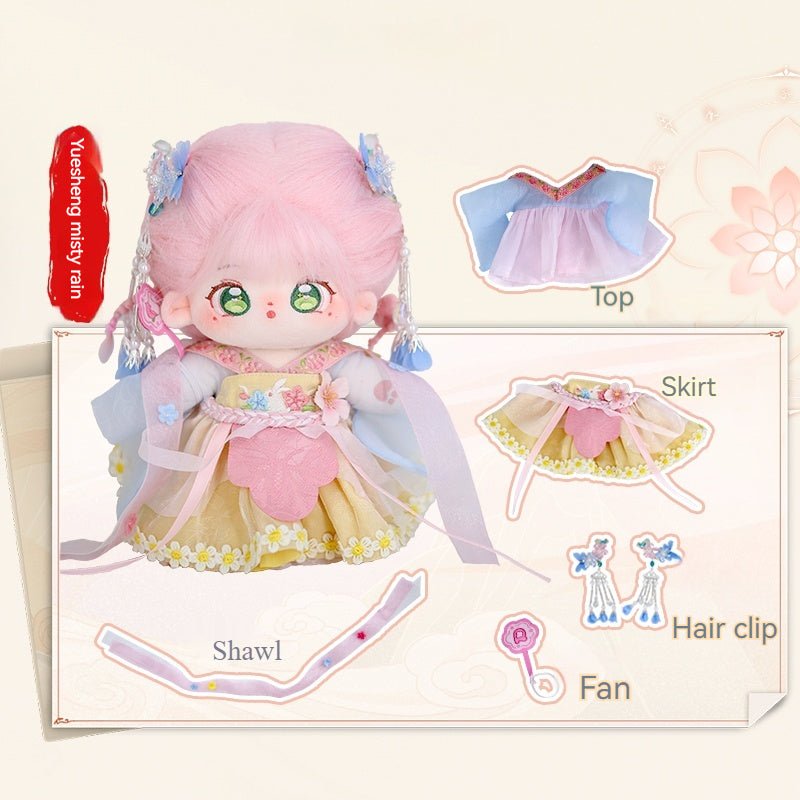 Chinese Cotton Doll with Yellow Pink Doll Clothes Set - TOY-PLU-141402 - Ruawa Club - 42shops