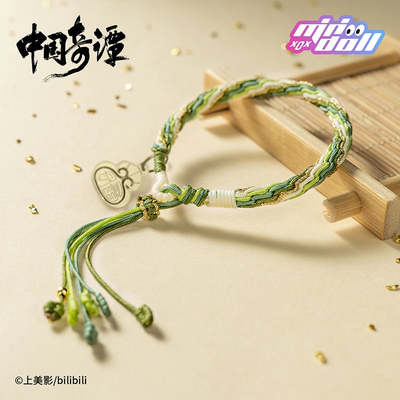 Chinese Folktales Co-branded bracelets Nobody Goose Mountain (Nobody) 11678:399915