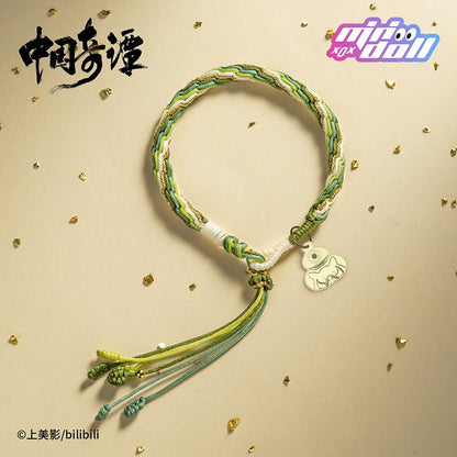 Chinese Folktales Co-branded bracelets Nobody Goose Mountain 11678:399913