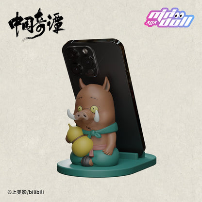 Chinese Folktales Nobody Piglet Demon Mobile Phone Holder 11684:399925