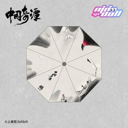 Chinese Strange Tales Goose Manual Folding Umbrella (umbrella) 11694:399947