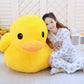 Chubby Yellow Duck Plushies Collection Stuffed Animal - TOY-PLU-60801 - Yangzhou burongfang - 42shops