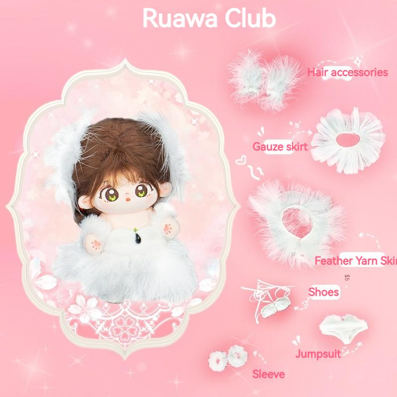 Cotton Doll Clothes Swan Variations Plum Fairy Notre Dame - TOY-ACC-74201 - Ruawa Club - 42shops