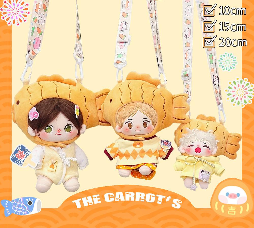 Cotton Doll Snapper Yaki Head Cover - TOY-ACC-22205 - THE CARROT'S - 42shops