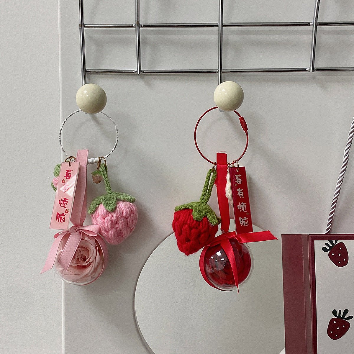 Crochet flower store keychain