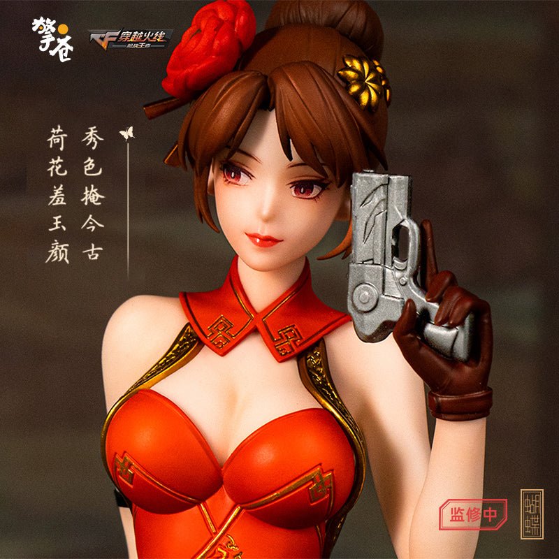 Qing Cang Cross Fire Hu Die 1/7 Scale Action Figure Desktop Adornment 11624:452823