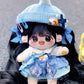 Cute Copper Coin Cotton Doll 20cm - TOY-PLU-106101 - Forest Animation - 42shops