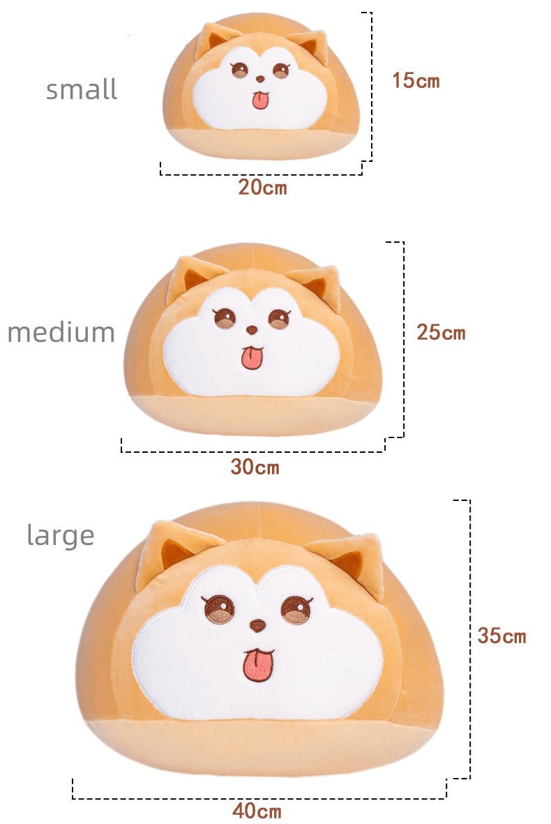 Cute Fat Cat Shiba Inu Plush Pillow – 42shops