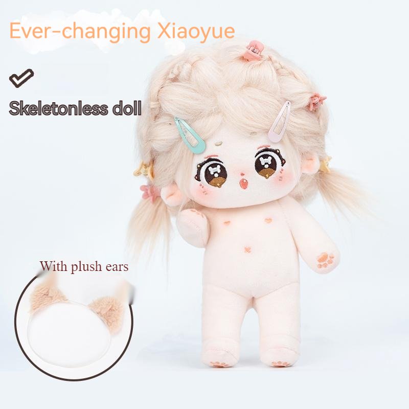 Cute Girl Doll Cotton Doll Clothes 20cm 20180:315637