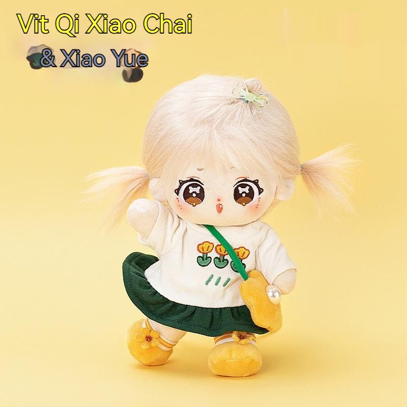 Cute Girl Doll Cotton Doll Clothes 20cm 20180:315633