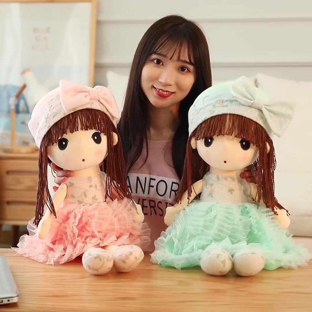 Cute Rag Doll For Girls Gifts - TOY-PLU-64304 - Haoweida - 42shops