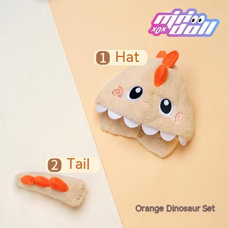 Dinosaur Doll Clothes Set For 20cm and 15cm Cotton Dolls 20176:428031