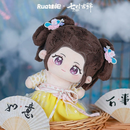 Dolls Qi Shi Ji Xiang Cotton Dolls Chu Kong Xiang Yun - TOY-PLU-141001 - Ruawa Club - 42shops