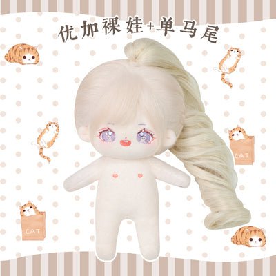 Double Horsetail Blonde Naked Cotton Doll 20cm - TOY-PLU-103005 - Forest Animation - 42shops