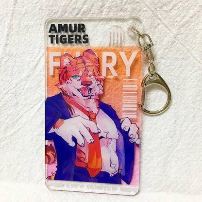 Feline Anthropomorphic ID Card Keychain Furry Merchandise (Tiger) 7224:379943