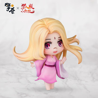 Fox Spirit Matchmaker Qing Tong Q Version Figurine 10092:452777