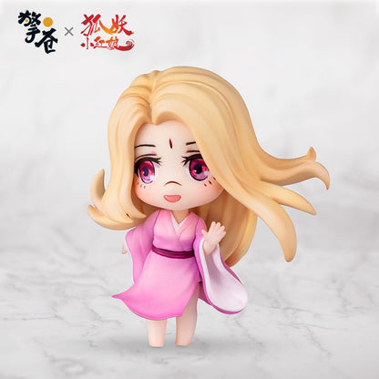Fox Spirit Matchmaker Qing Tong Q Version Figurine 10092:452781