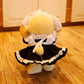French Maid Cotton Doll Clothes - TOY-PLU-53201 - Strawberry universe - 42shops