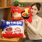 Fried Sauce Noodles Plush Pillows - TOY-PLU-17002 - Yangzhou haizhibao - 42shops