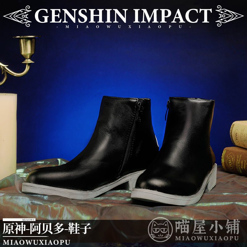 Genshin Impact Albedo Cosplay Shoes - COS-SH-11901 - MIAOWU COSPLAY - 42shops