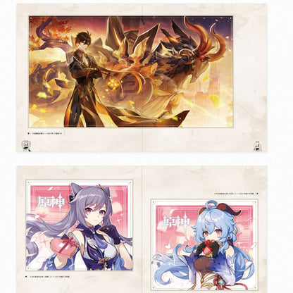 Genshin Impact Illust Collection Vol.1 Gift Package 8580:430049