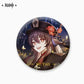 Genshin Impact Character Badge Aether Klee Tartaglia Xiao 9630:319739