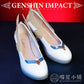 Genshin Impact Ganyu Cosplay Shoes 15422:337535