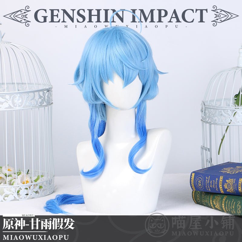 Genshin Impact Ganyu Light Blue Cosplay Wigs (pre-order) 15384:412687