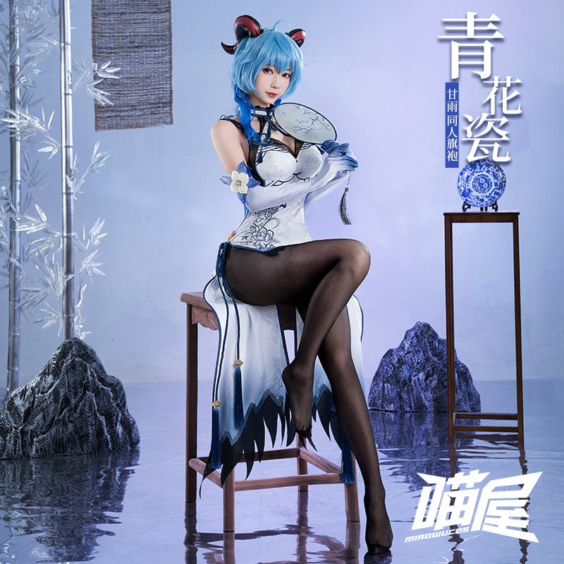 Genshin Impact Ganyu Shenhe Blue Porcelain Dress Cosplay Costume - COS-CO-21301 - MIAOWU COSPLAY - 42shops