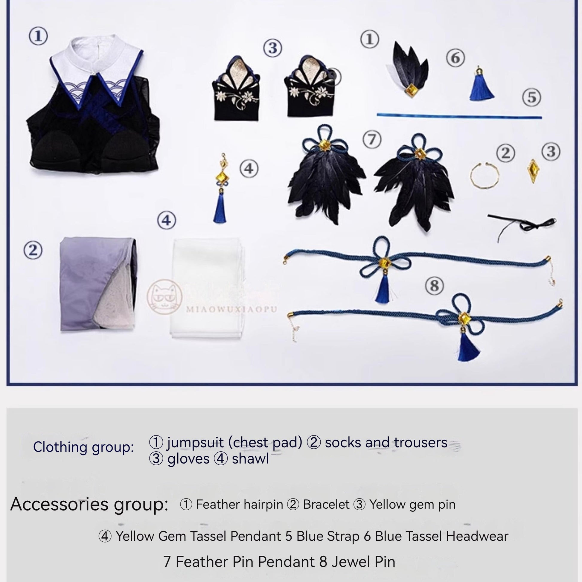 Genshin Impact Ganyu Shenhe Blue Porcelain Dress Cosplay Costume 21462:422763