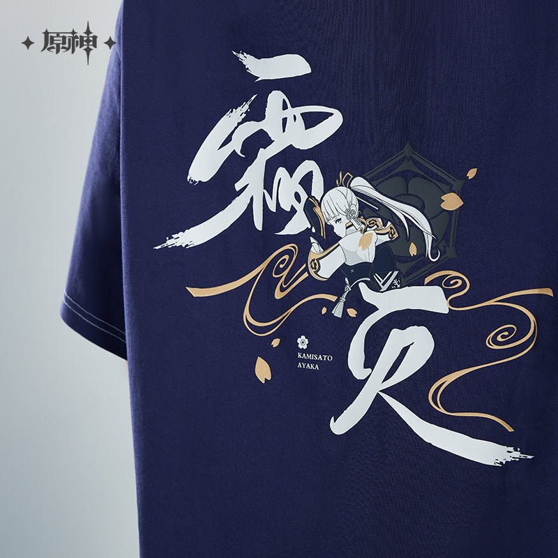 Genshin Impact  Kamiya Ayahua Series T-Shirt 16822:428015
