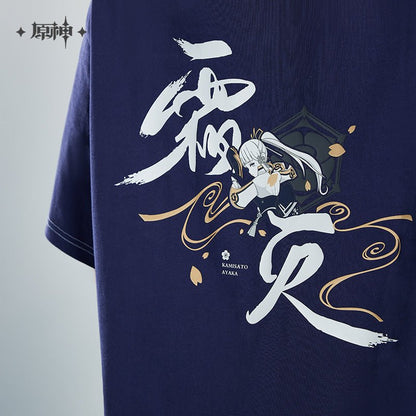 Genshin Impact  Kamiya Ayahua Series T-Shirt 16822:428015
