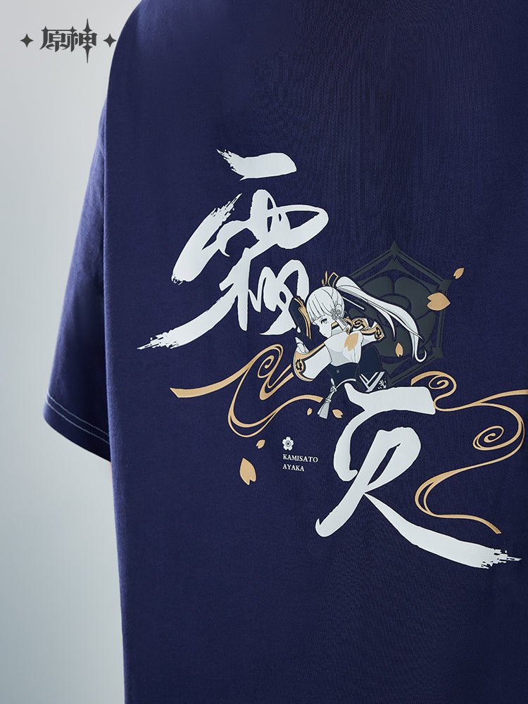 Genshin Impact  Kamiya Ayahua Series T-Shirt 16822:428019