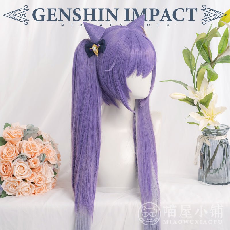 Genshin Impact Keqing Purple Cosplay Long Wig 15326:412771