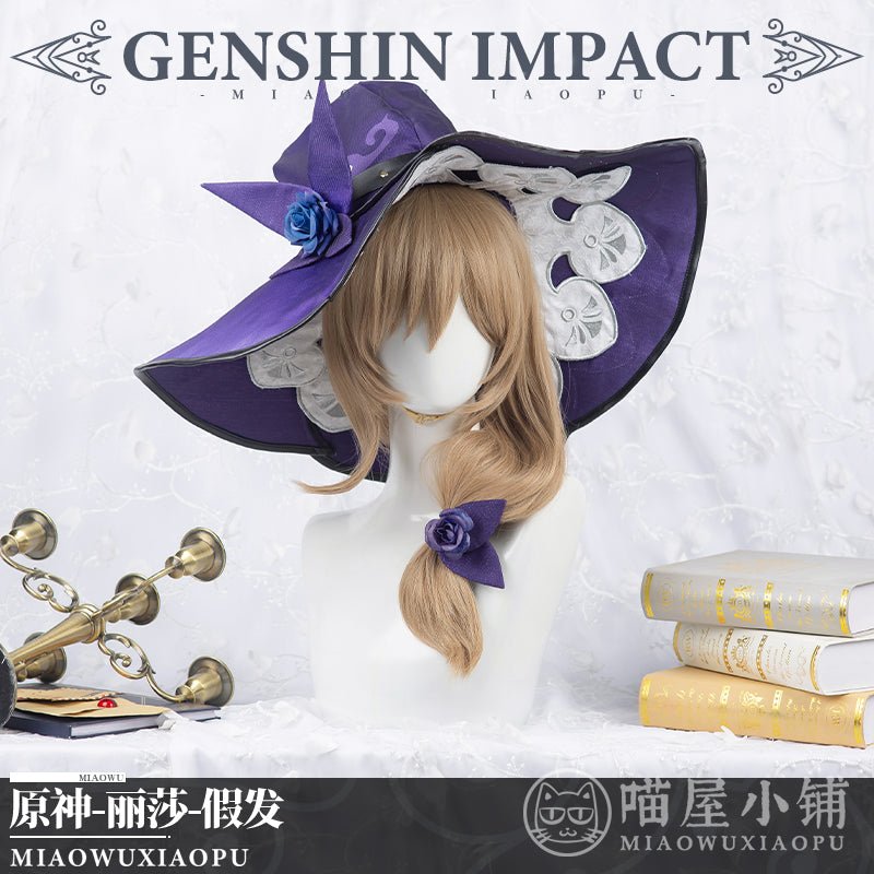 Genshin Impact Lisa Light Brown Cosplay Wig Anime Props 15378:412717