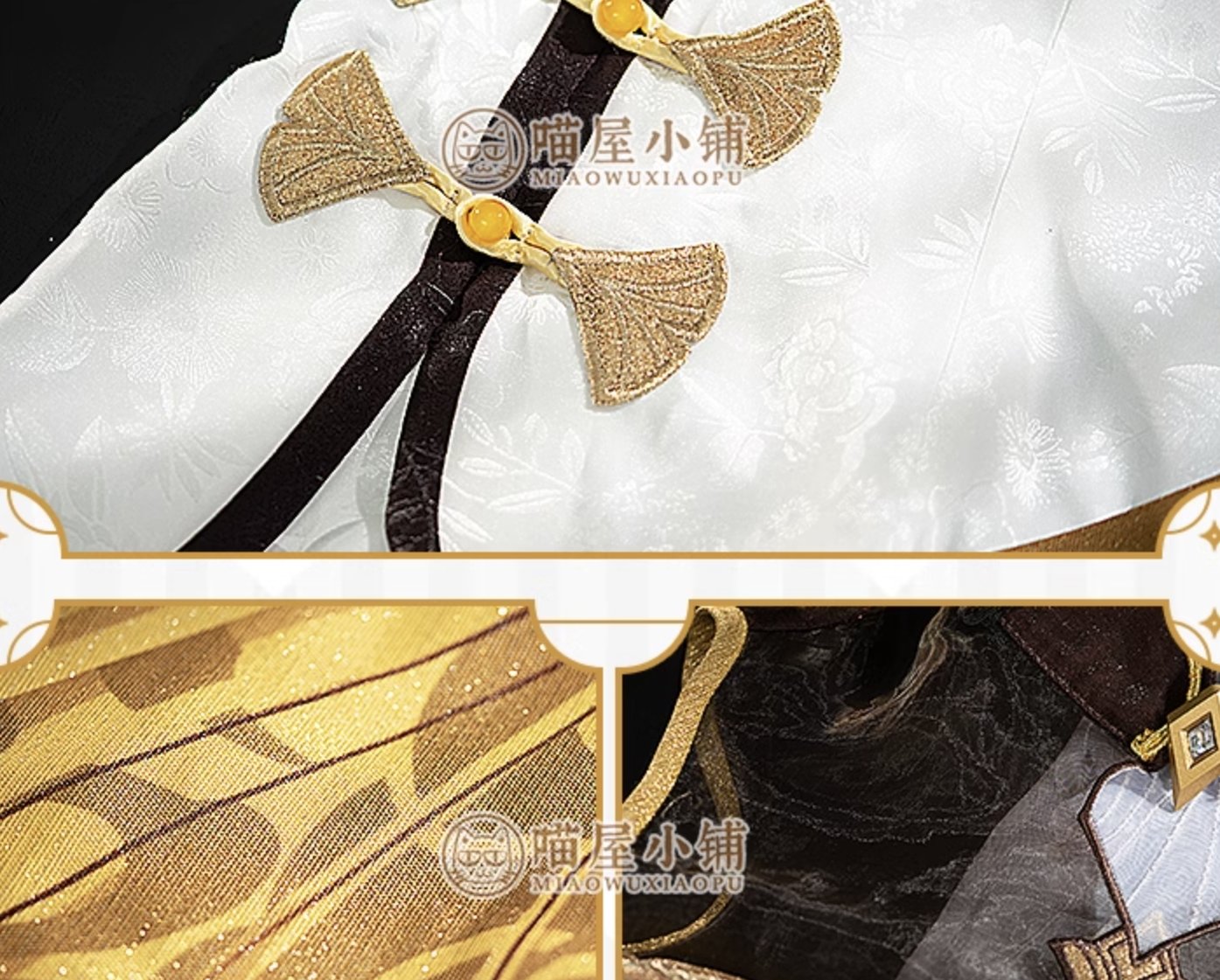 Genshin Impact Ningguang Cosplay Costume Anime Suit 15470:351613