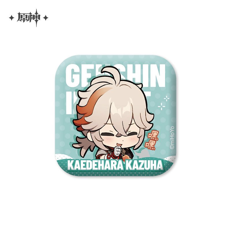 Genshin Impact Offline Store PU Character Badge 9706:416603