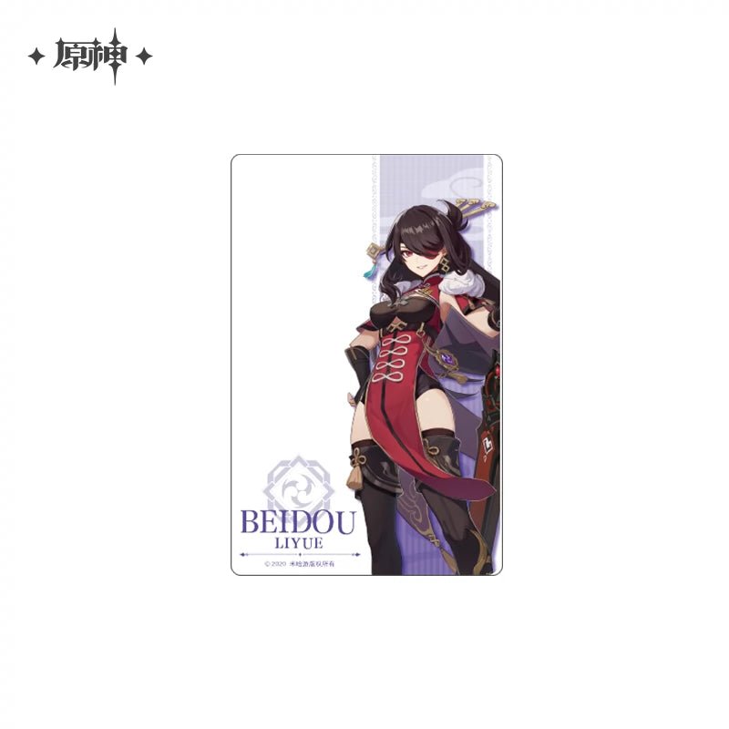 Genshin Impact Offline Store Serious Collector Card - TOY-ACC-35402 - GENSHIN IMPACT - 42shops