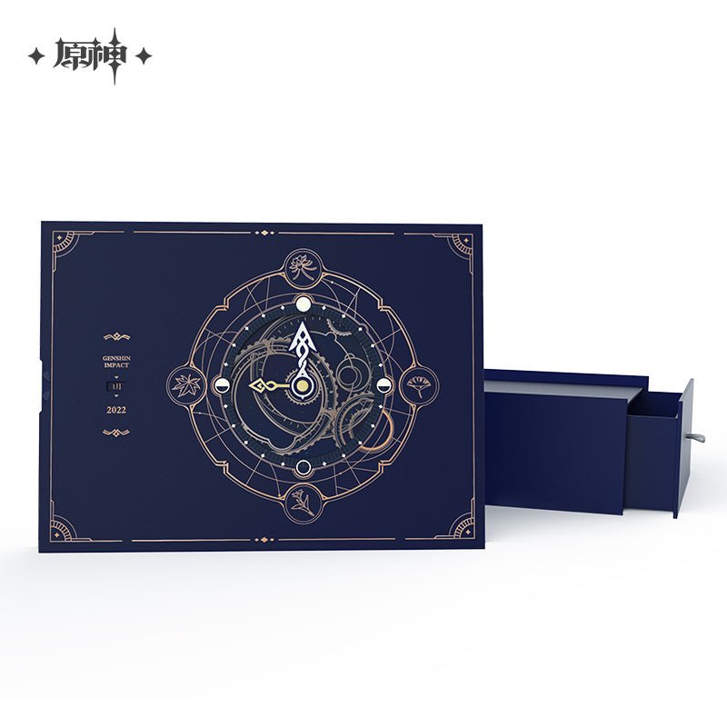 Genshin Impact Peripheral Star Wish Chronicle 2022 Calendar Gift Box - TOY-ACC-36001 - GENSHIN IMPACT - 42shops