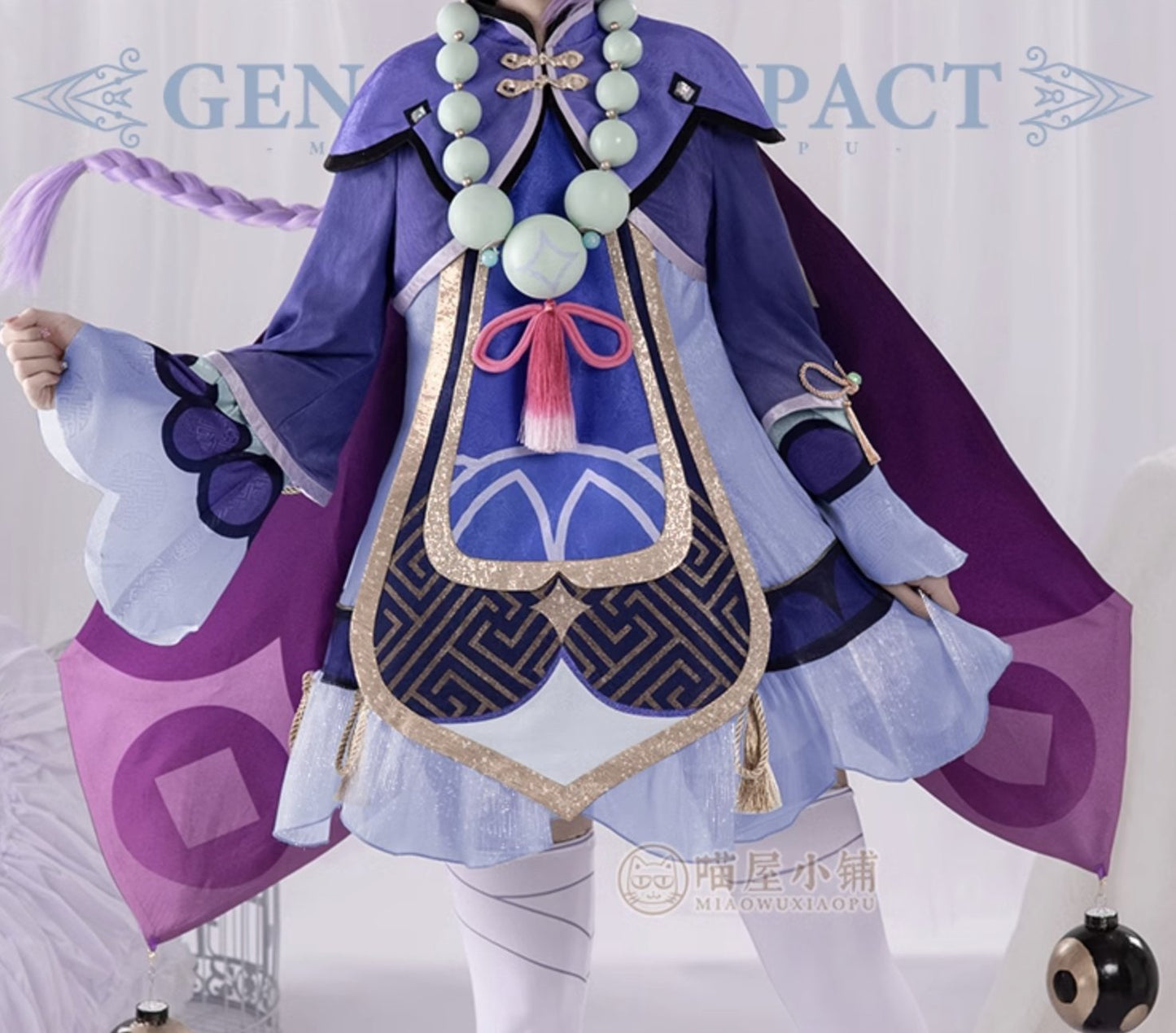 Genshin Impact Qiqi Cosplay Costume Anime Suit 15340:411543