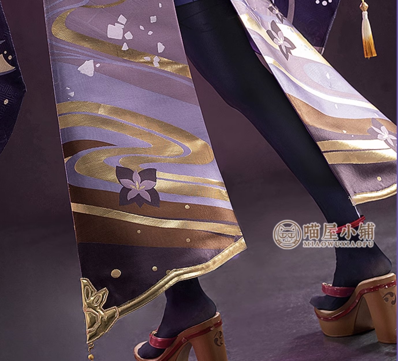Genshin Impact Raiden Shogun Cosplay Costume Suit 15452:453981