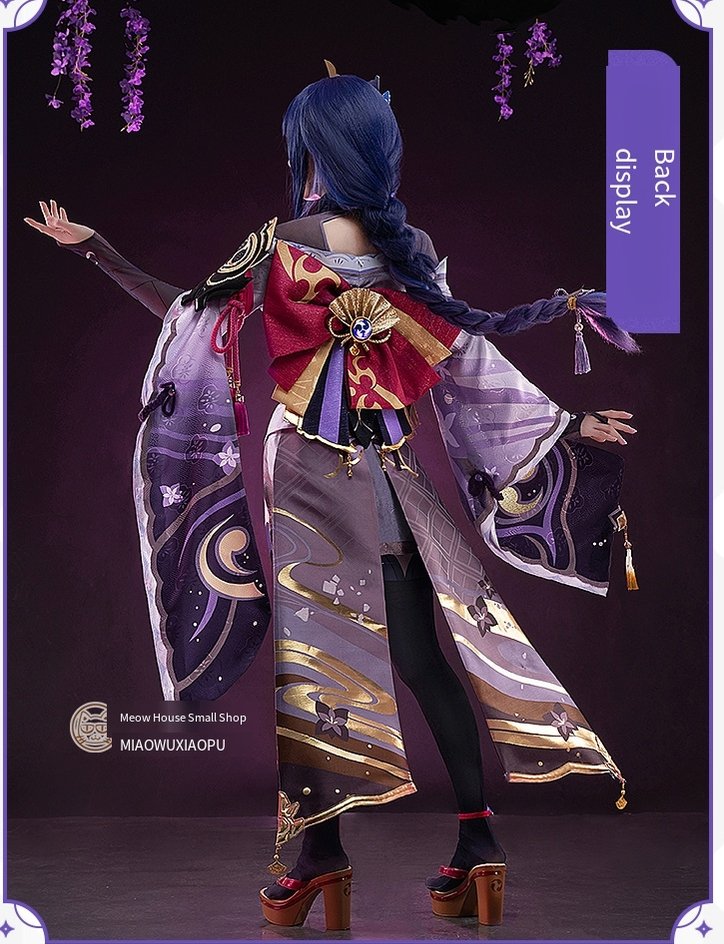 Genshin Impact Raiden Shogun Cosplay Costume Suit 15452:453965