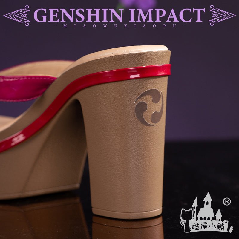 Genshin Impact Raiden Shogun Cosplay Shoes 15482:411503