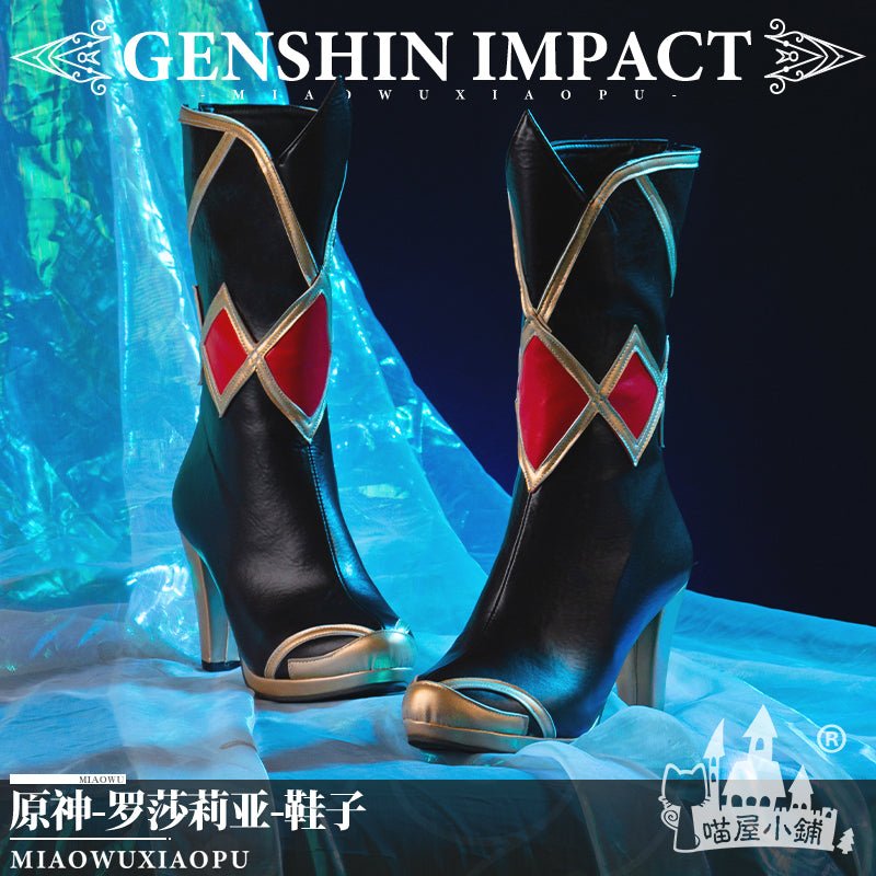 Genshin Impact Rosaria Cosplay Shoes Anime Props 15444:412637