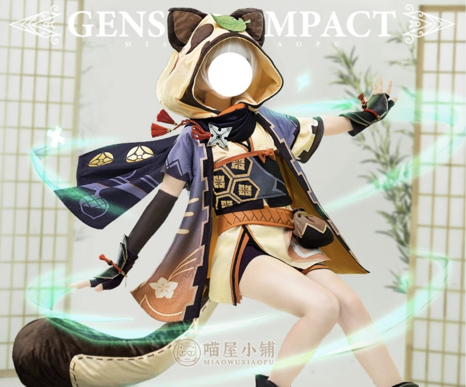 Genshin Impact Sayu Cosplay Costume Anime Suit (pre-order / L M S XL) 15496:336907