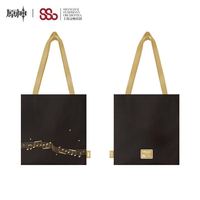 Genshin Impact Symphonic Dream Series Co-branded Of Shanghai Symphony Orchestra - TOY-PLU-115601 - GENSHIN IMPACT - 42shops